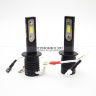 Светодиодные лампы H1 Optima LED Qvant  - 