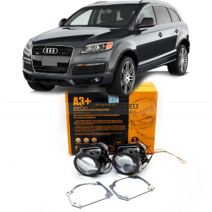 Би лед линзы для Audi Q7 2005-2015  